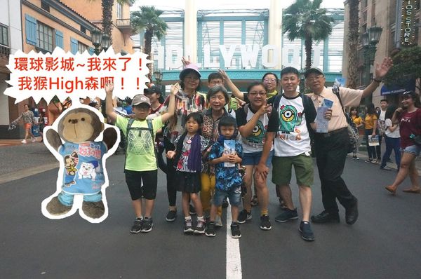 【新加坡】★★★★★ 環球影城一日遊-不敢坐刺激設施也能玩一整天！