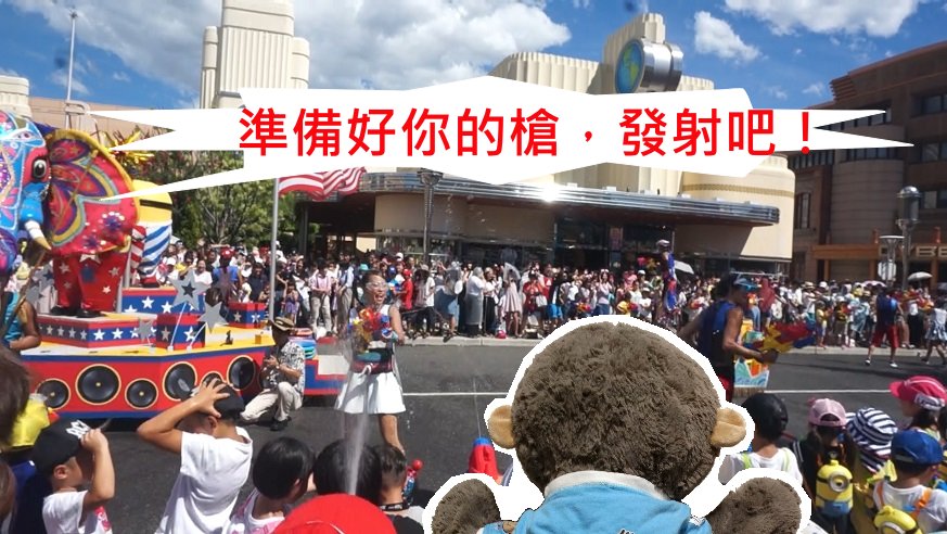 【日本．關西】★★★★★ 大阪環球影城 - 小朋友既害怕又興奮的遊樂園！