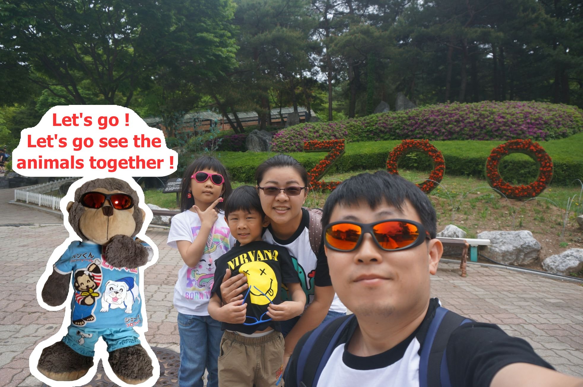 【Korea．Cheongju】★★☆☆☆ Cheongju Zoo