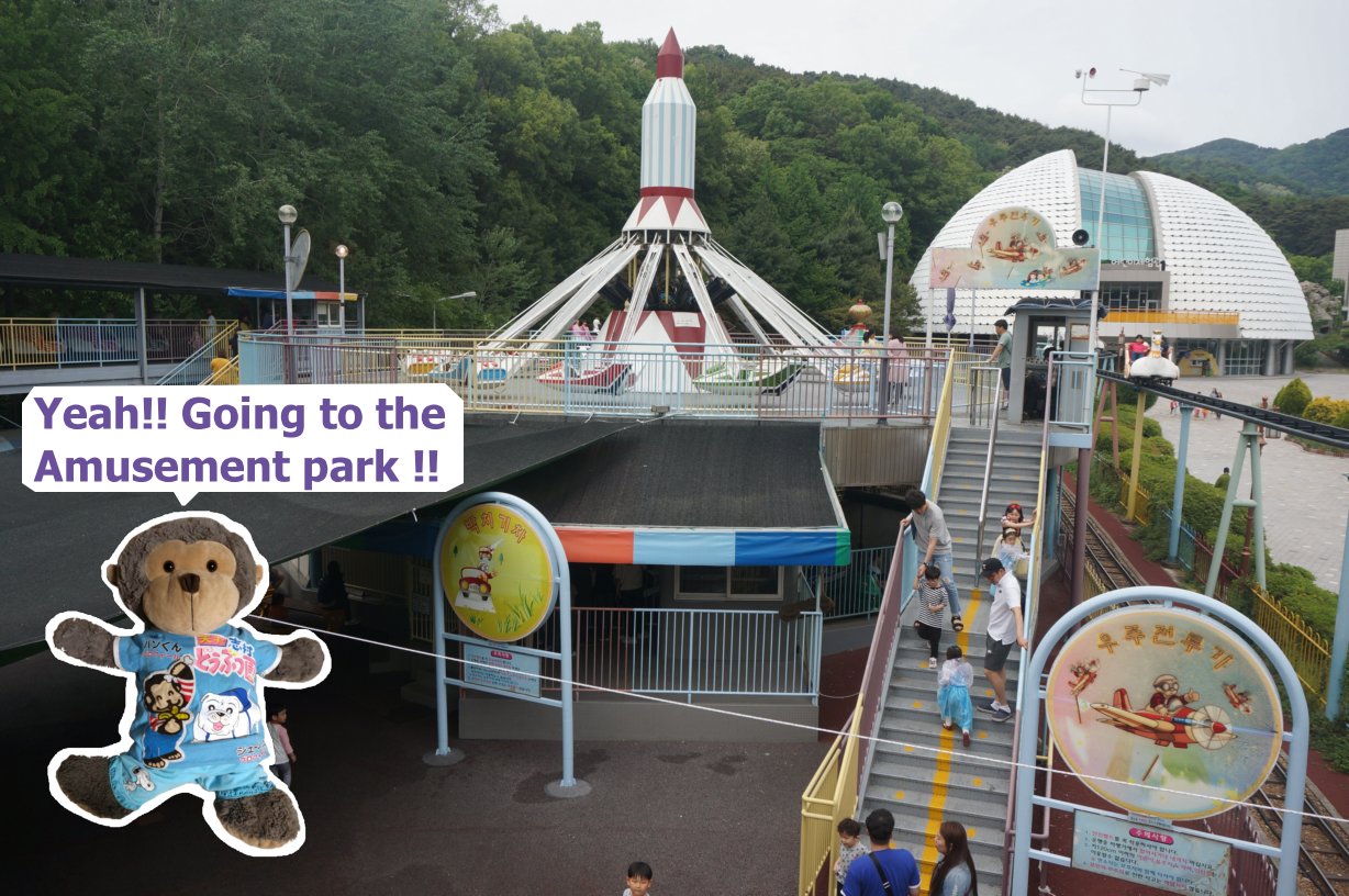 【Korea．Cheongju】★★☆☆☆ Cheongju Children’s amusement park